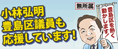 画像の説明