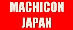 画像の説明