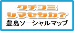 画像の説明